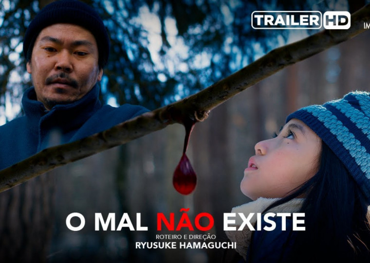 Filme O mal não existe, do diretor Ryusuke Hamaguchi