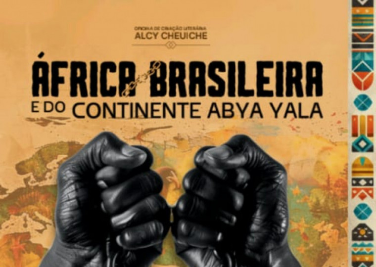 Na quinta-feira (7), acontece o lançamento do livro África Brasileira e do Continente Abya Yala, uma obra de resgate e valorização de temas importantíssimos para todas e todos.